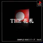 Simple 1500 Series Vol. 6: The Hanafuda Front Cover