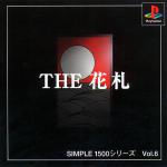 Simple 1500 Series Vol. 6: The Hanafuda Front Cover