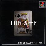 Simple 1500 Series Vol. 7: The Card Front Cover