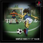 Simple 1500 Series Vol. 98: The Futsal Front Cover