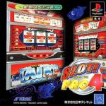 Slot! Pro 4: Tairyou Special Front Cover