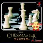 The Chessmaster Front Cover