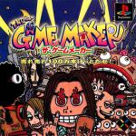 The Game Maker Front Cover