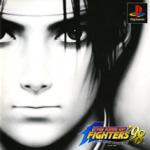 The King of Fighters '98: Dream Match Never Ends Front Cover