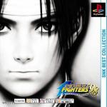 The King of Fighters '98: Dream Match Never Ends Front Cover