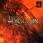 The Legend of Dragoon Front Cover