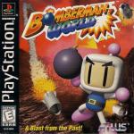 Bomberman World Front Cover