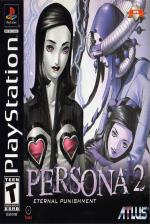 Persona 2: Eternal Punishment Front Cover