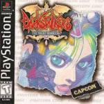 Darkstalkers: The Night Warriors Front Cover