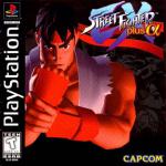 Street Fighter EX Plus Alpha Front Cover