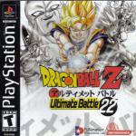 Dragon Ball Z: Ultimate Battle 22 Front Cover