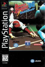 Bases Loaded '96: Double Header Front Cover