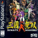 Dynasty Warriors Front Cover