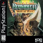 Romance Of The Three Kingdoms IV: Wall Of Fire Front Cover