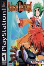 Tales Of Destiny II Front Cover