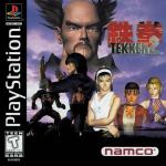 Tekken 2 Front Cover