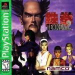 Tekken 2 Front Cover