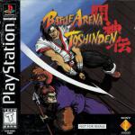 Battle Arena Toshinden Front Cover