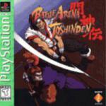 Battle Arena Toshinden Front Cover