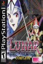 Lunar: Silver Star Story Complete Front Cover