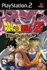 Dragon Ball Z: Budokai 2 Front Cover