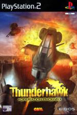 Thunderstrike Operation Phoenix Front Cover