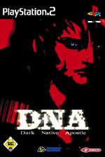 DNA: Dark Native Apostle (German Version) Front Cover