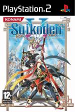 Suikoden V Front Cover