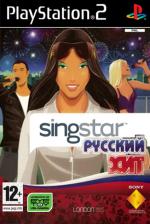 Singstar Russian Hits Front Cover