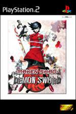 Maken Shao: Demon Sword Front Cover