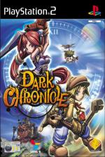 Dark Chronicle Front Cover