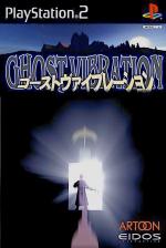 Ghost Vibration Front Cover