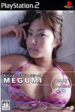 Motion Gravure Series: Megumi Front Cover