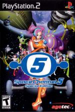 Space Channel 5: Special Edition Disc 2 Front Cover