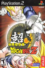 Super DragonBall Z Front Cover