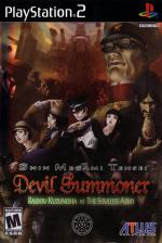 Shin Megami Tensei: Devil Summoner - Raidou Kuzun Front Cover