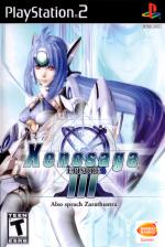 Xenosaga Episode III: Also Sprach Zarathustra Front Cover