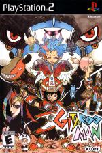 Gitaroo Man Front Cover