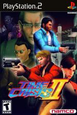 Time Crisis II Front Cover