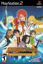 Sakura Wars: So Long My Love (Premium Edition) Front Cover