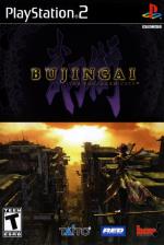 Bujingai: The Forsaken City Front Cover