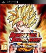 Dragon Ball: Raging Blast (Limited Edition) Front Cover