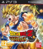 Dragon Ball Z: Ultimate Tenkaichi Front Cover