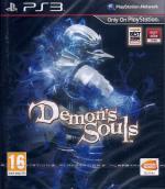 Demon's Souls Front Cover