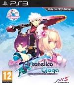 Ar Tonelico Qoga: Knell Of Ar Ciel Front Cover