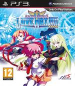 Arcana Heart 3: Love Max!!!!! Front Cover