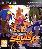 Mugen Souls Front Cover