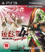 Way Of The Samurai 4 Front Cover