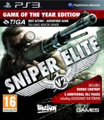 Sniper Elite V2 (GOTY Edition) Front Cover