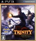 Trinity: Souls of Zill O’ll Front Cover